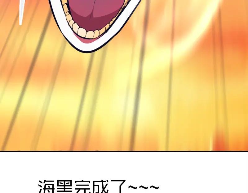 第243页