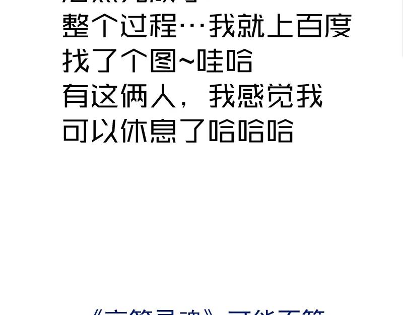 第244页