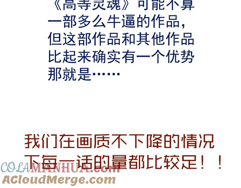 第245页