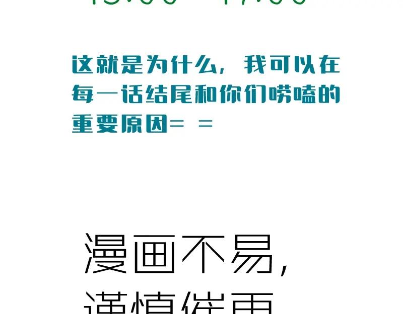 第247页