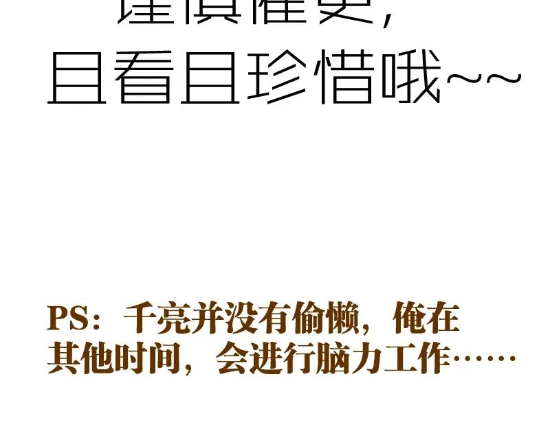 第248页