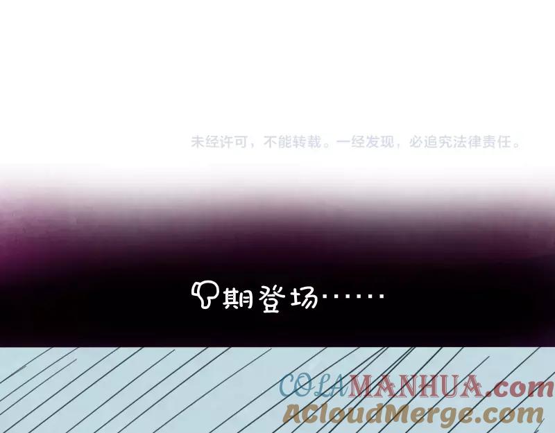 第249页