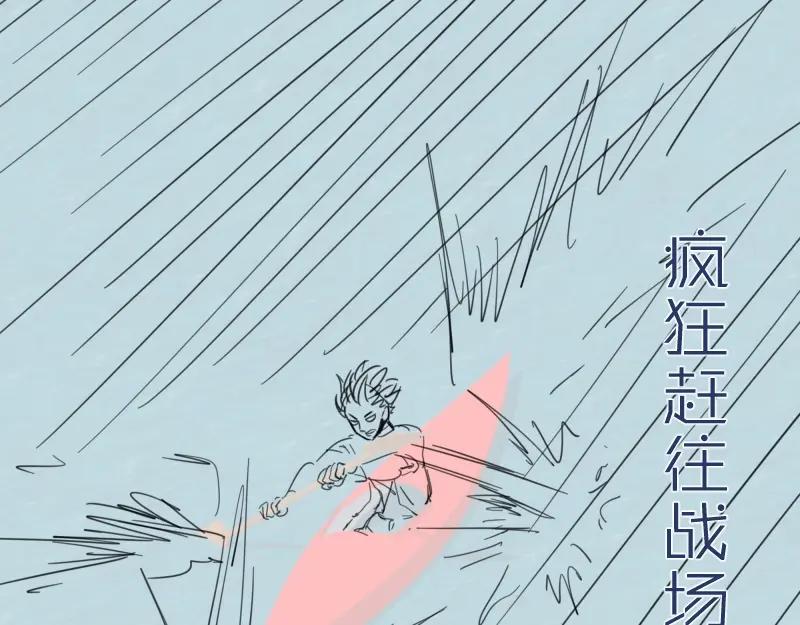 第250页
