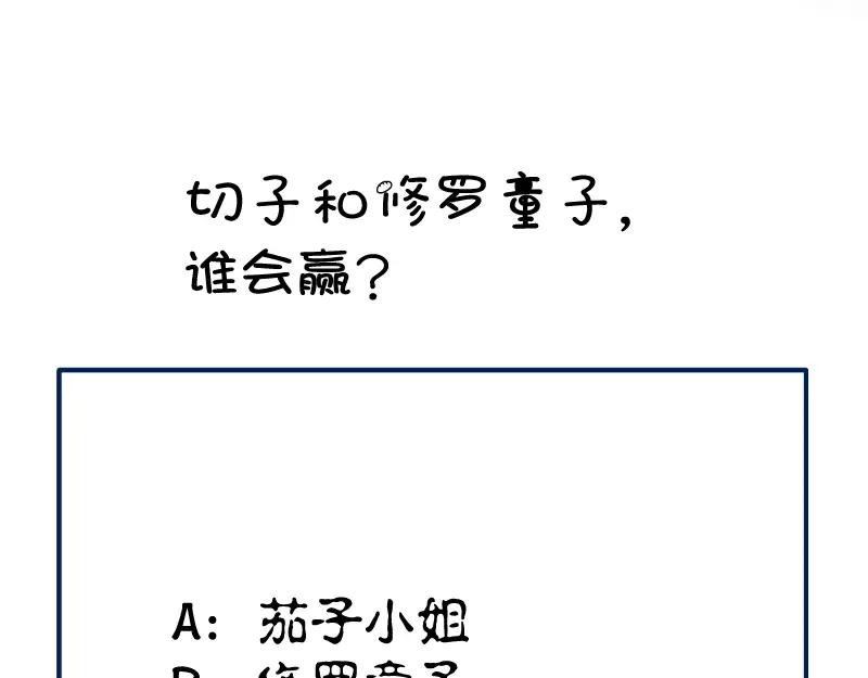 第252页