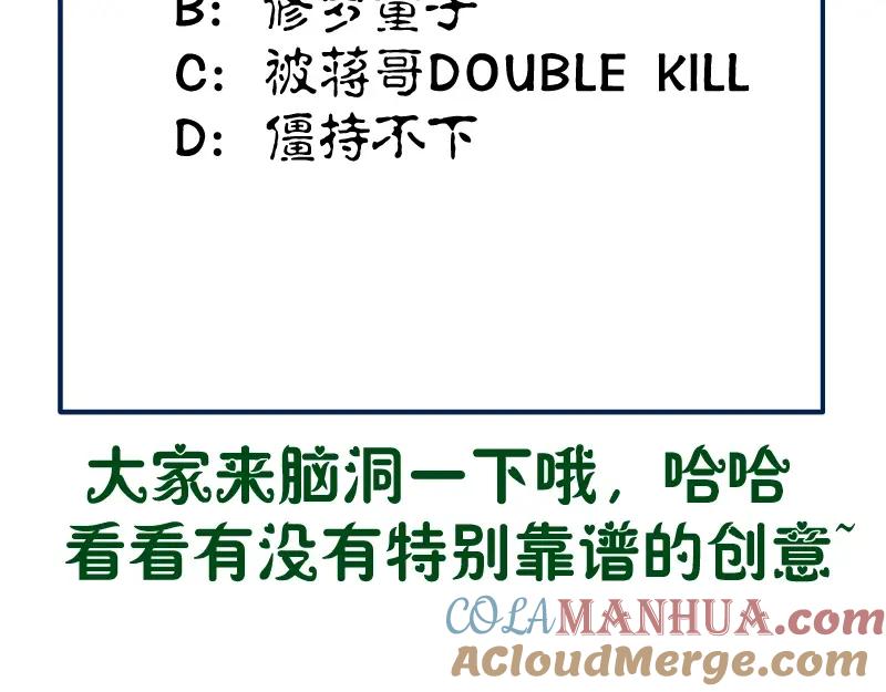 第253页
