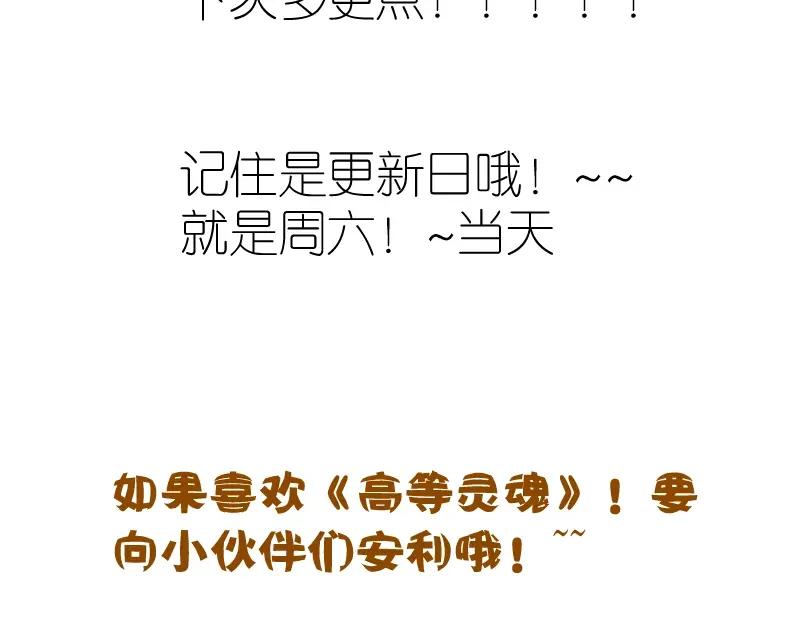 第255页