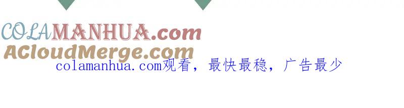 第257页