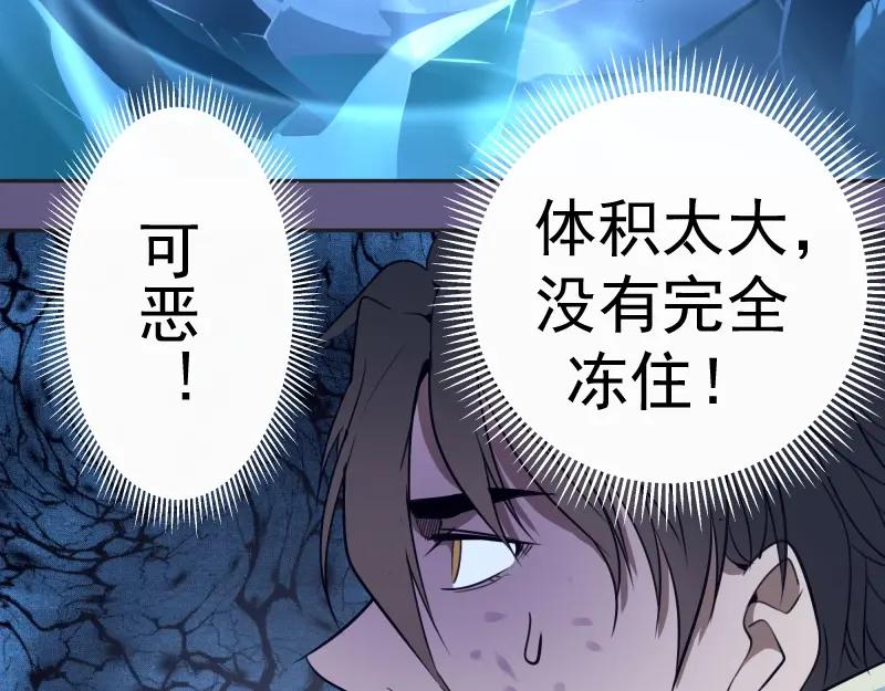 第187页