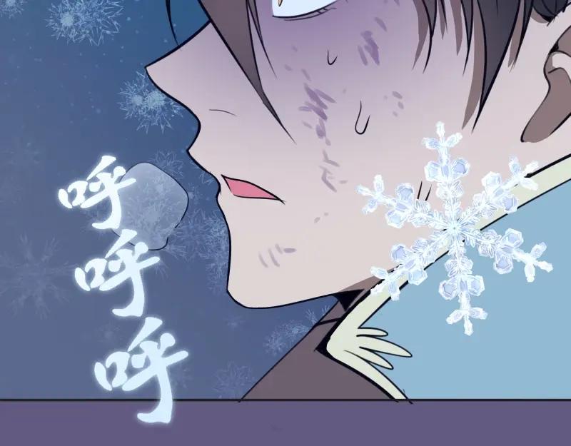 第190页