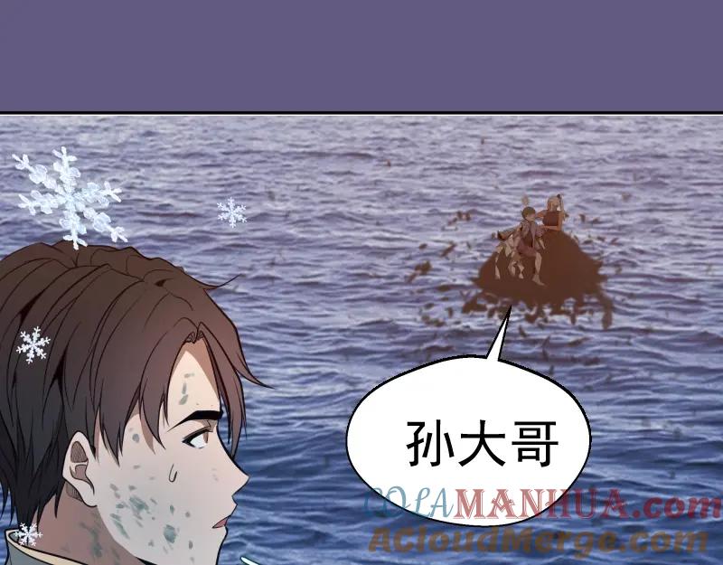 第197页