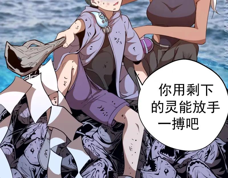 第199页