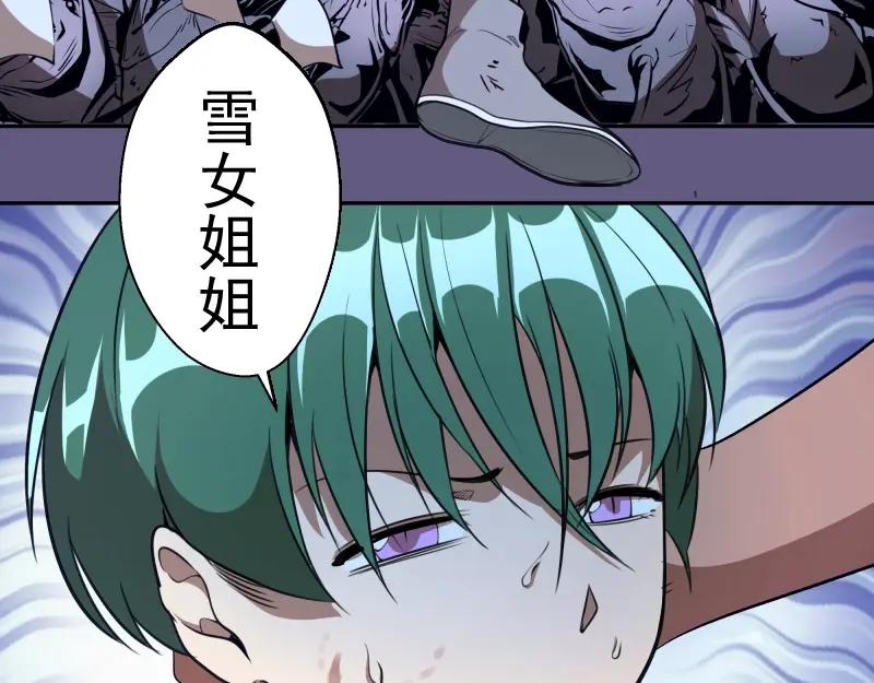 第200页