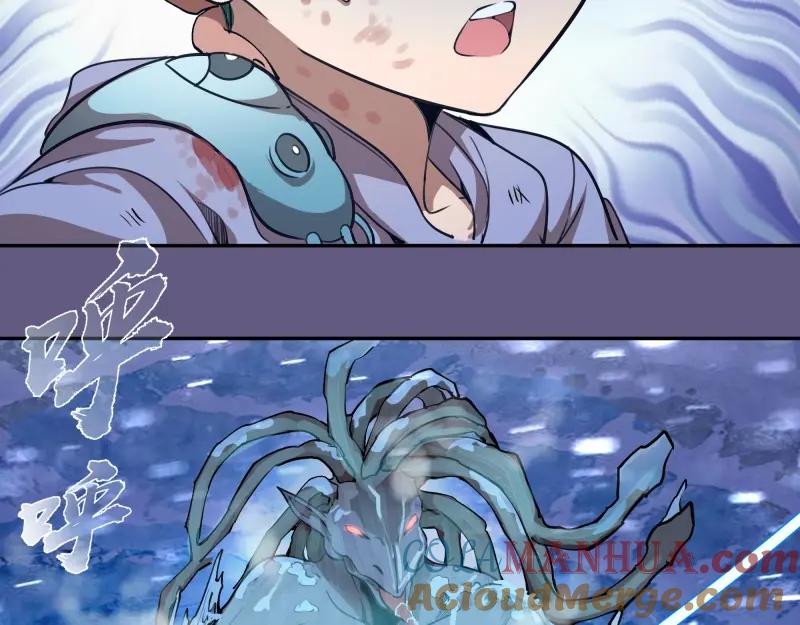 第201页