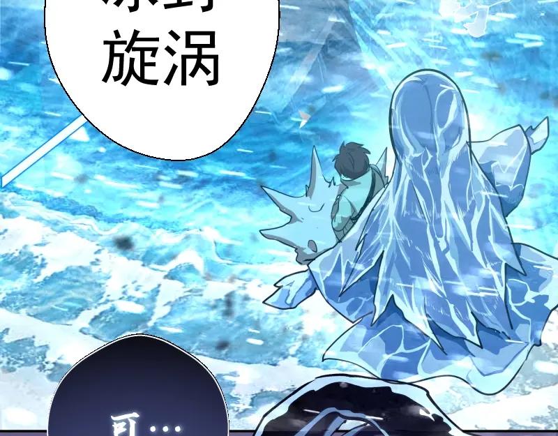 第203页
