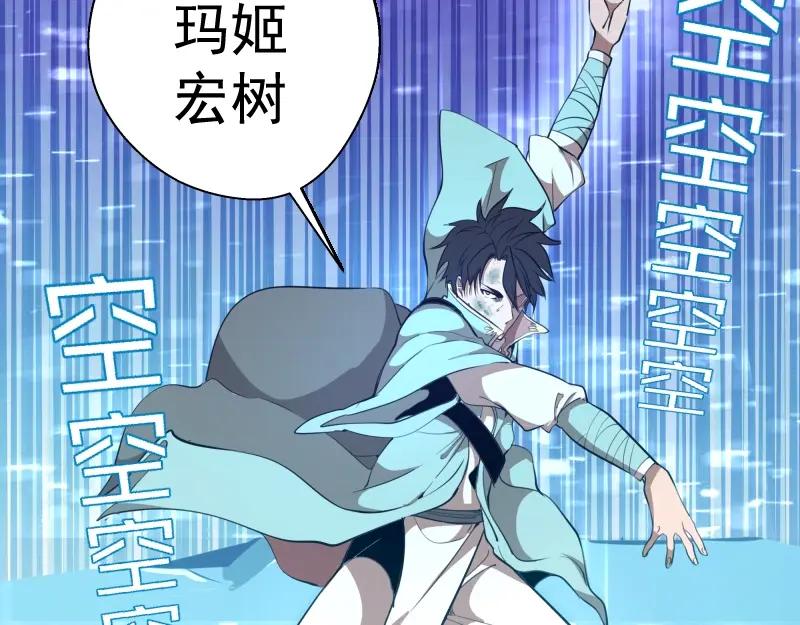 第207页