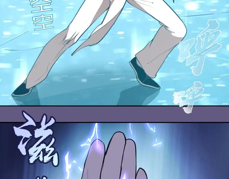 第208页