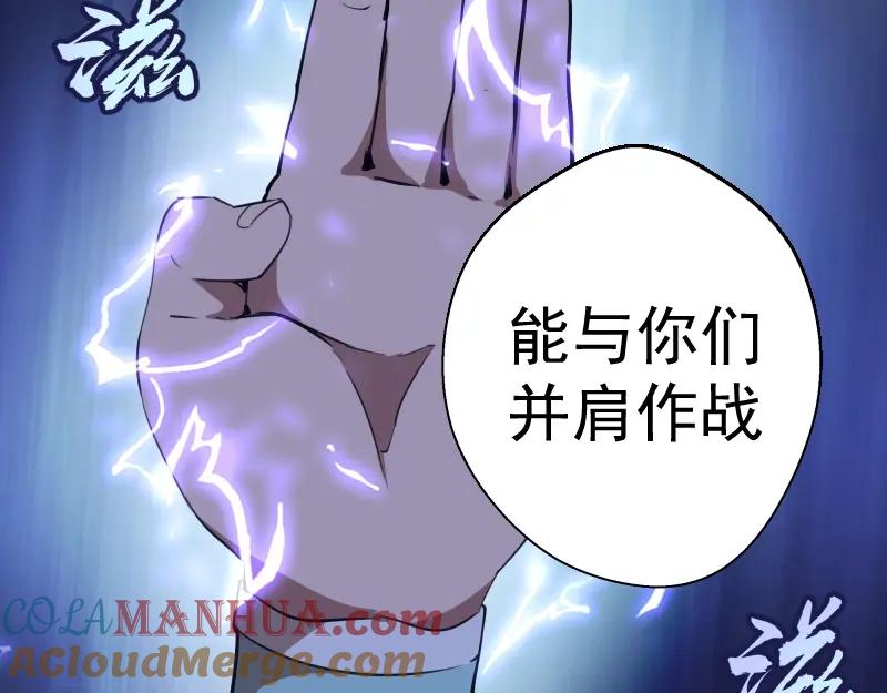 第209页