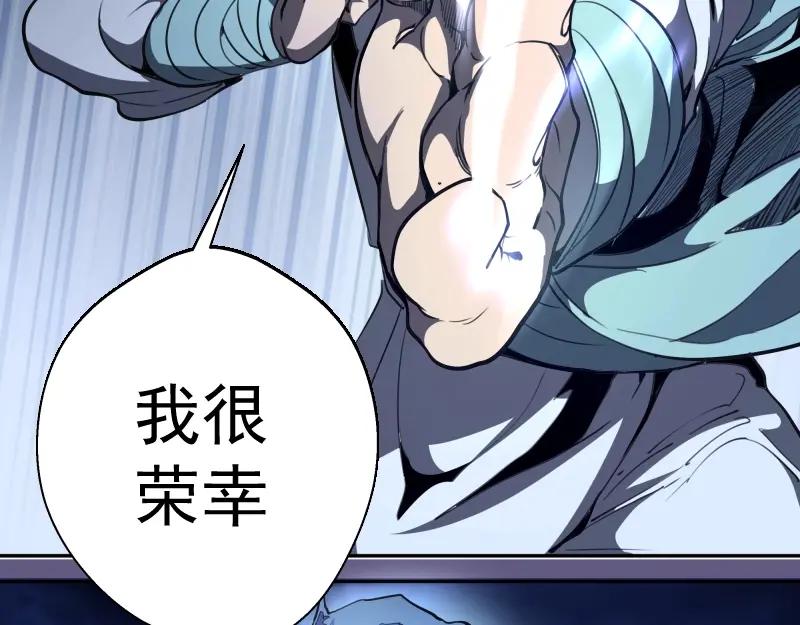 第211页