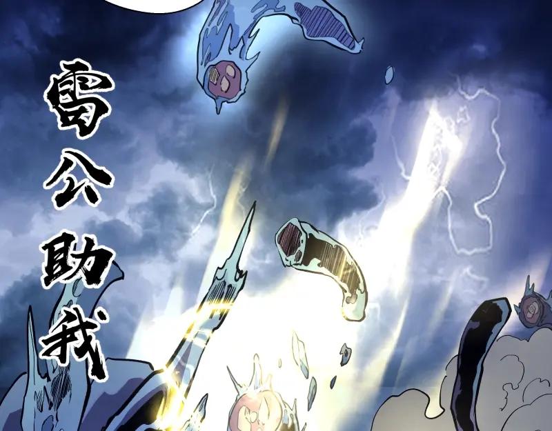 第212页