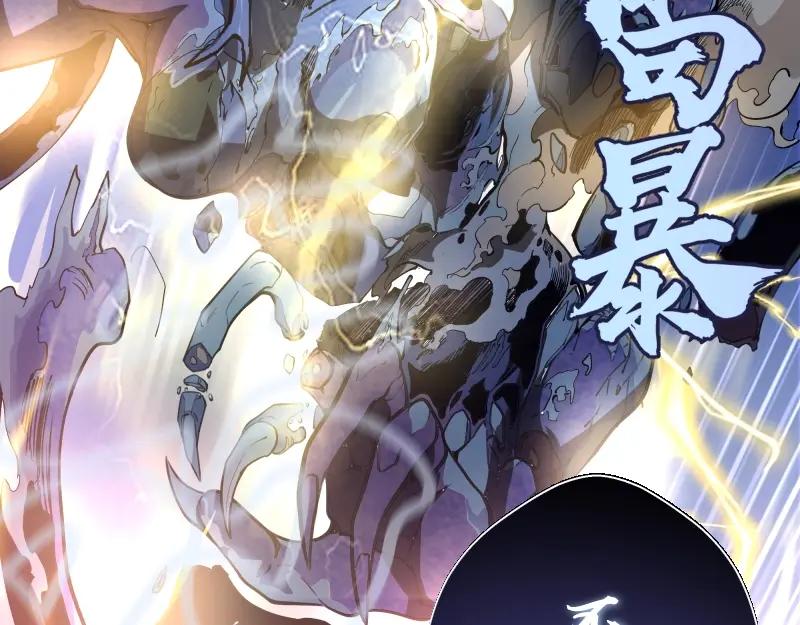 第214页