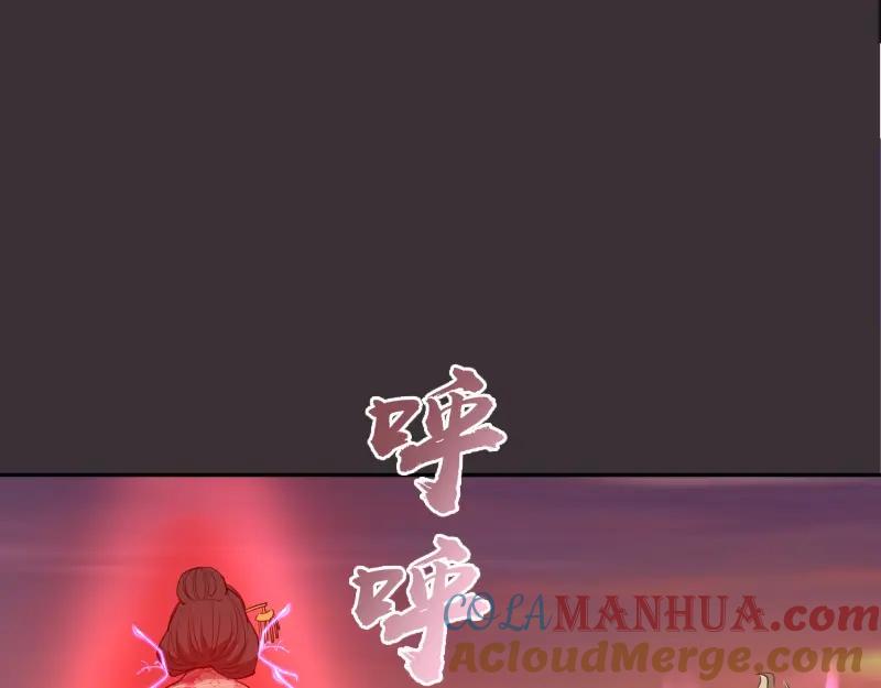 第217页
