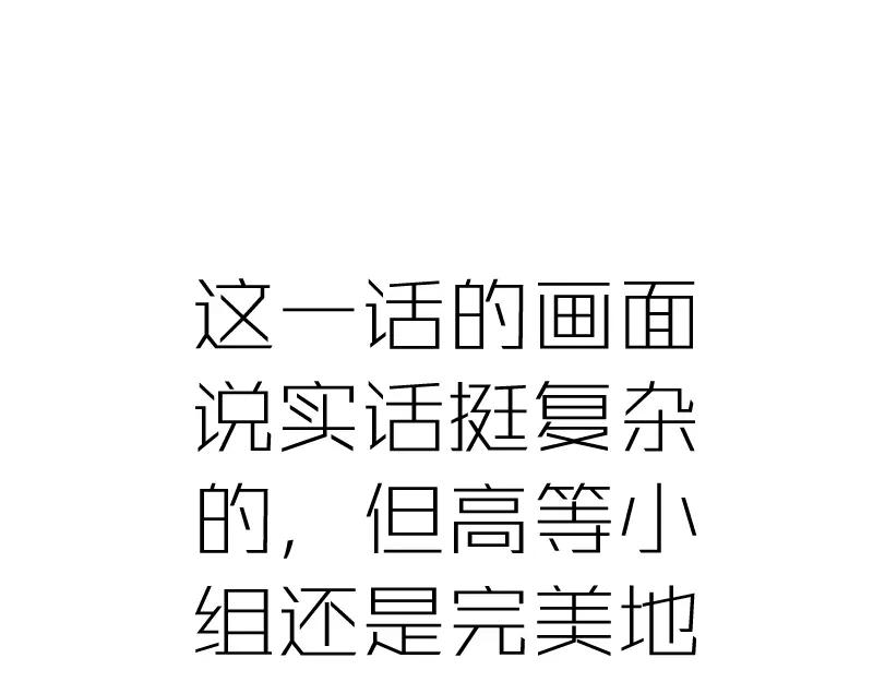 第226页