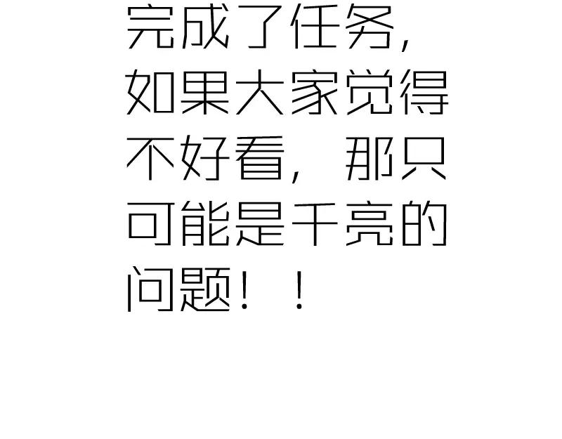 第227页