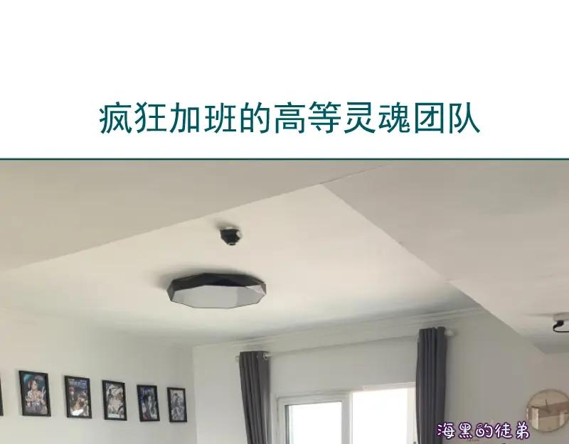 第228页