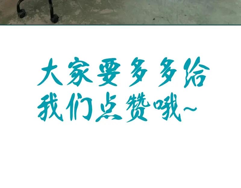 第230页