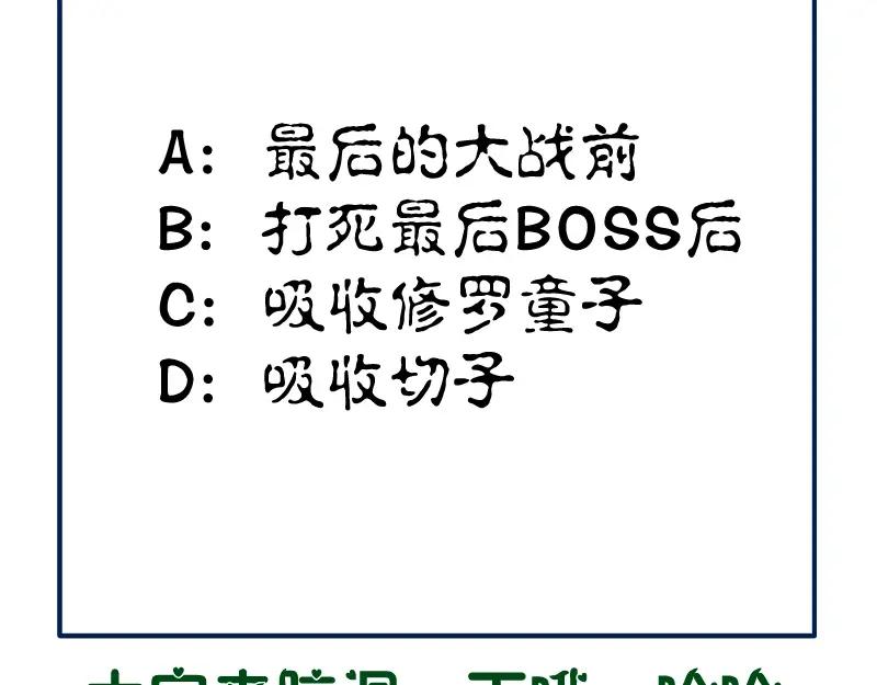 第235页