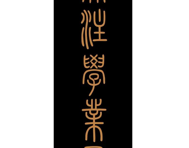 第239页