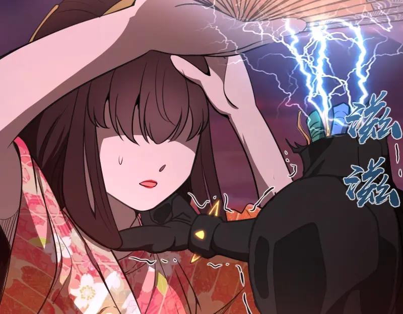第163页
