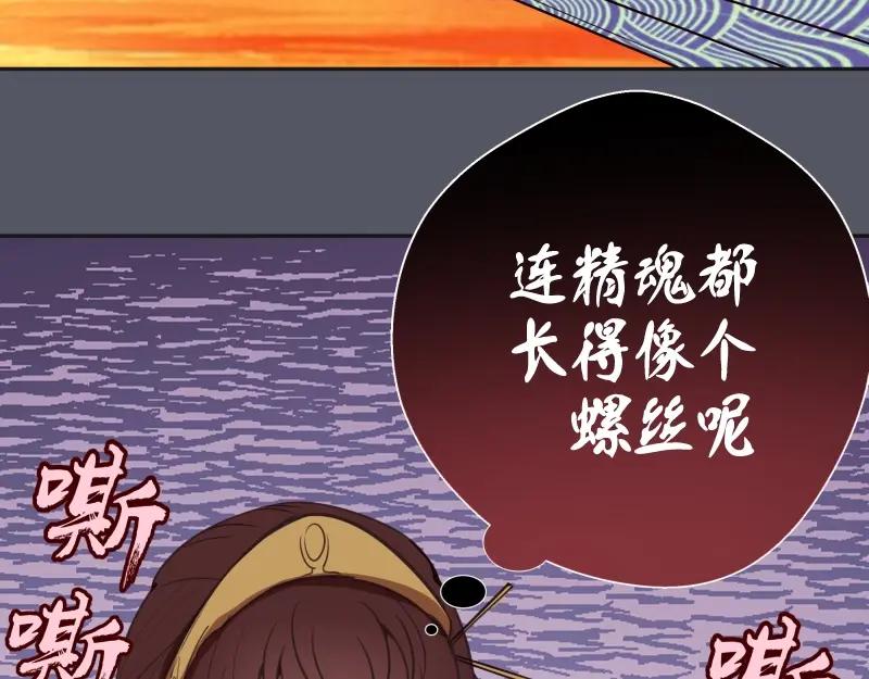 第175页