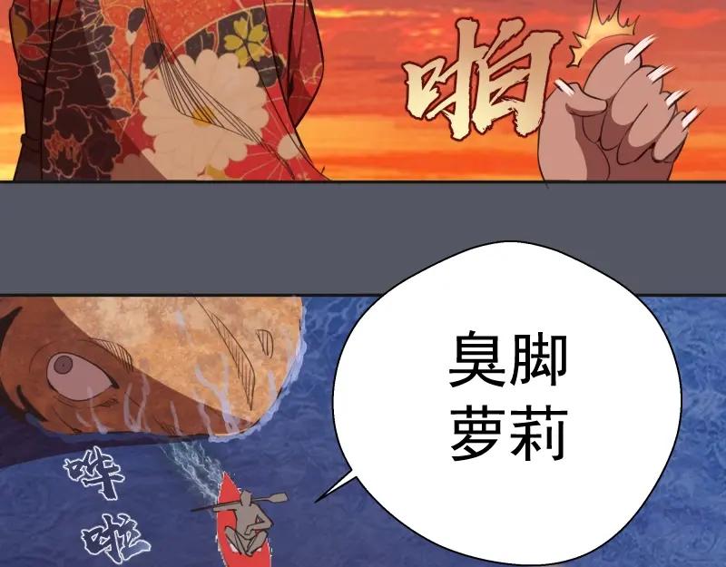 第182页