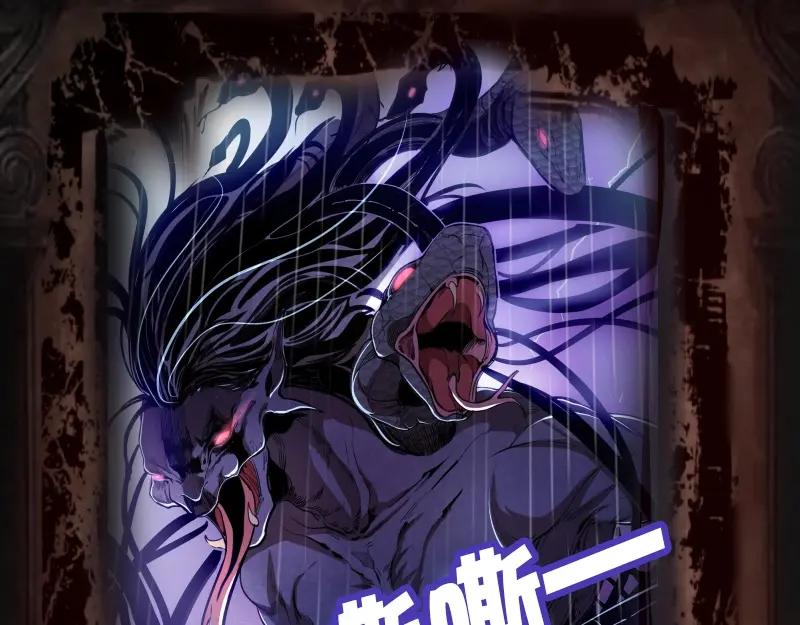 第196页