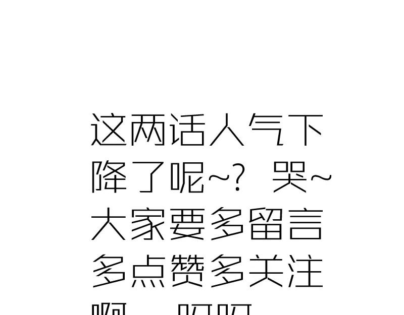 第211页