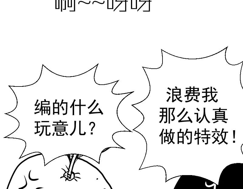 第212页