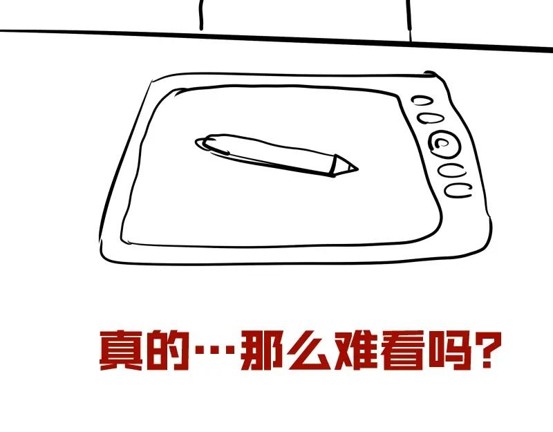第215页