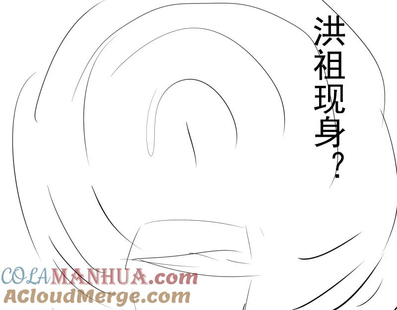 第217页