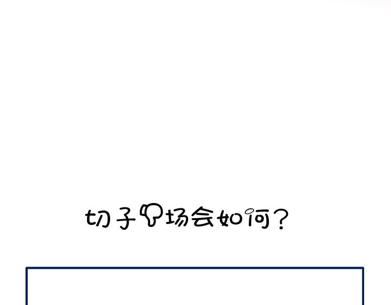 第219页