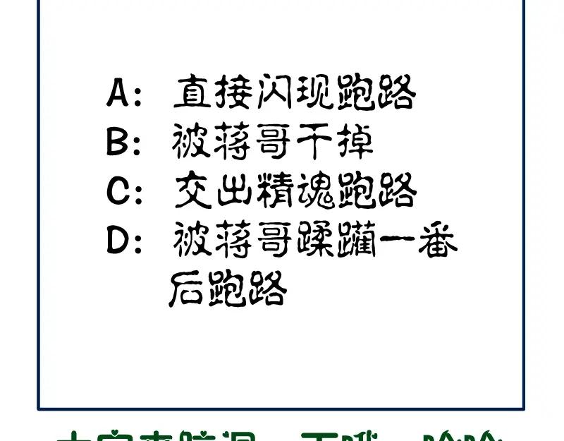 第220页