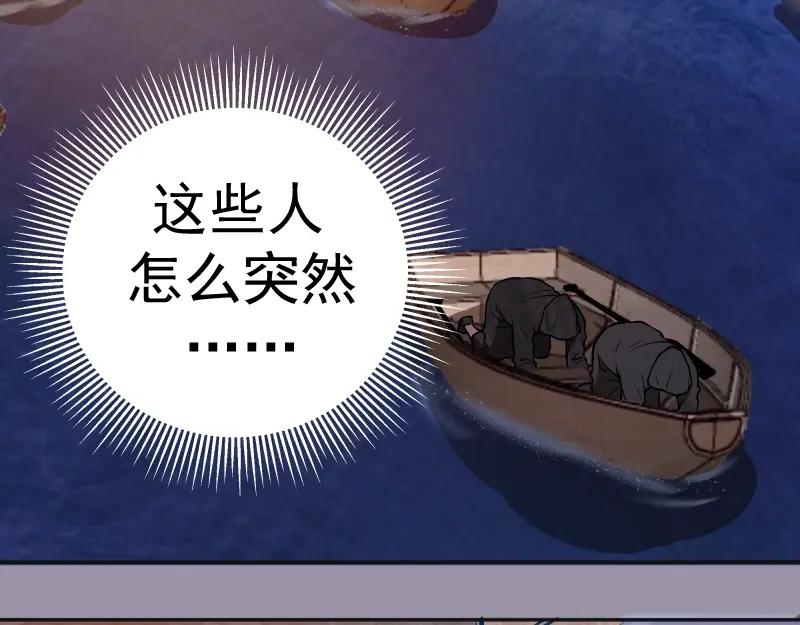 第194页