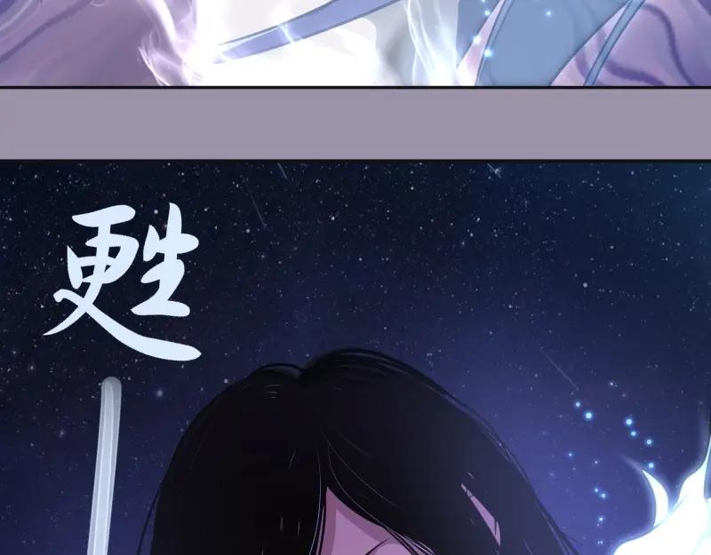 第200页