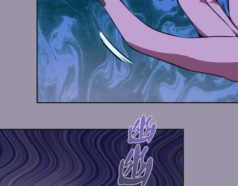 第203页