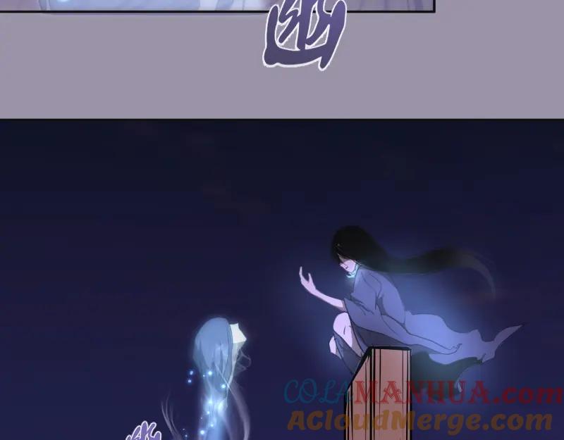 第205页