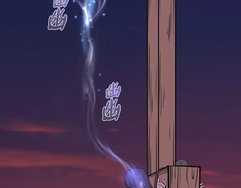 第206页