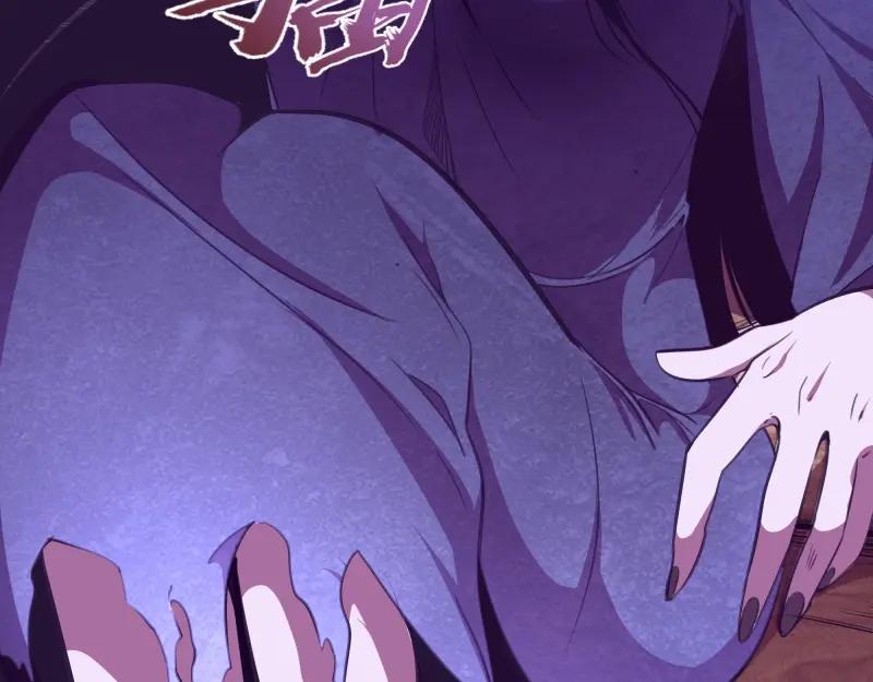 第219页