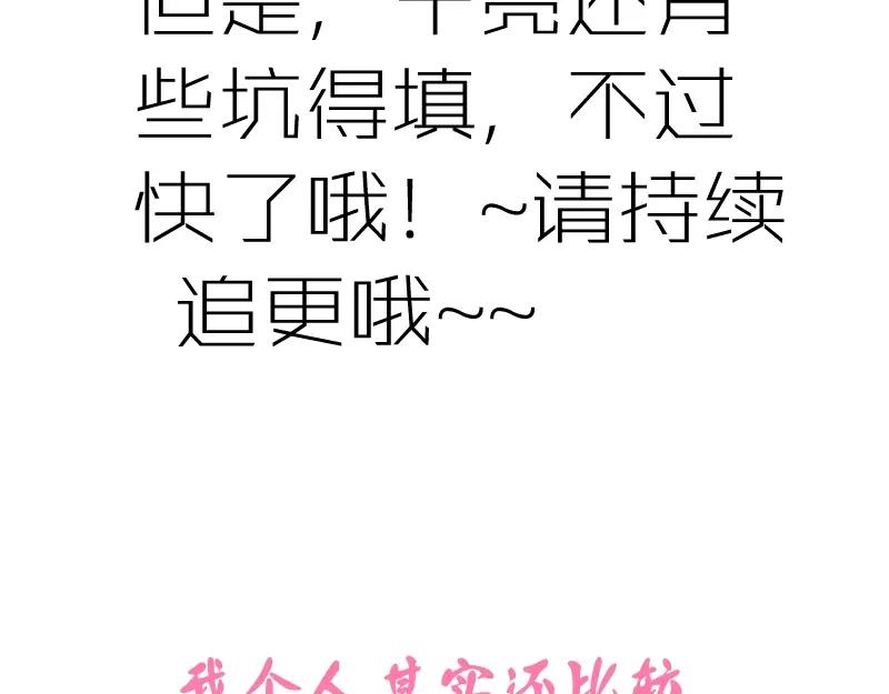 第223页