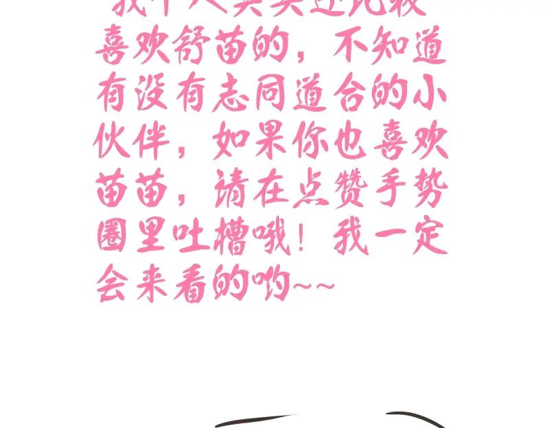 第224页