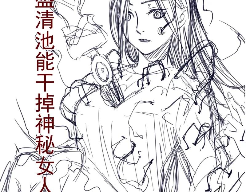 第228页